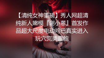 【超人气台妹】娜娜极品蜜汁白虎神鲍女神 女友交换NTR 爆裂黑丝太养眼了 爆操紧致馒头穴 浇筑淫靡精液美爆了