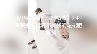 最新超人氣爆乳女神 樂樂 秘書制服巨乳OL 究極白虎蜜桃臀 完成肉體與精神的調教[160P+1V/452M]