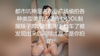 074_(no_sex)20230728_妲己妩媚勾魂舞