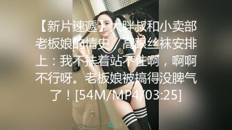 [MP4/2.01G]2024-1-18酒店偷拍蓝色真丝睡衣黑长直的极品诱惑很骚会撩