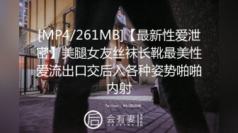 新人露脸，19岁，大二眼镜学生妹下海，【夏天的童话】，看着羞涩稚嫩，这柔密的阴毛，少女小穴翘臀扭一扭