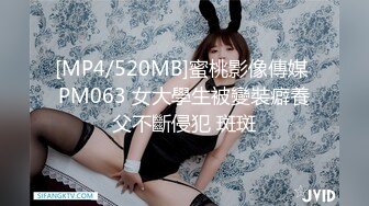 国产AV 星空无限传媒 XK8060 回魂夜 禾莉 林凤娇(瑶贝)