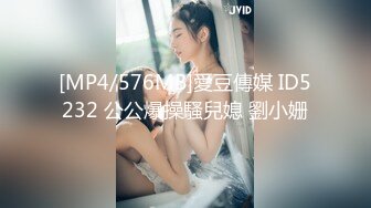 【家庭TP】网络破解摄像头偷窥精选家庭夫妻情侣啪啪5+1对实况 (2)