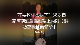 舞神降临 御姐抖奶裸舞 乳交夹乳头【你老婆好骚哦】抵挡不住的劲爆裸舞~掰穴诱惑【14v】  (13)