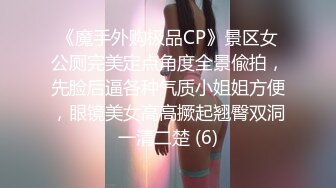 肥逼大奶高颜值美女全裸自慰诱惑，揉捏奶子翘起屁股露逼，近距离特写张开双腿掰穴，手指扣弄摩擦阴蒂