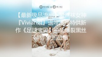 国产AV 葫芦影业 HUL020 旧上海四女子往事4