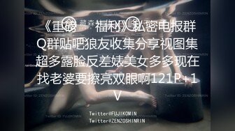 冉冉学姐—新晋上海戏剧学院大四校花 (2)