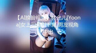 【新片速遞】2024年9月，【快手福利】，江西丰满熟女御姐，【曲小艺】，风情万种，大白奶子让人瞬时血气上涌[711M/MP4/07:04]