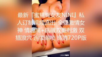 私人訂制 女神綺里嘉 性感黑色內衣搭配黑色長皮靴 婀娜動人身段極致嫵媚[97P/821M]