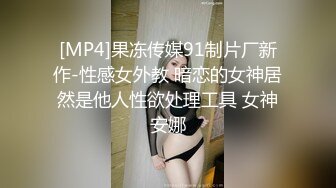 STP19921 金色短发大耳环妹子，大长腿穿上开档黑丝特写口交掰穴后入猛操