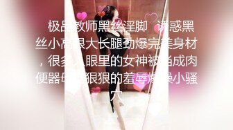 【熟女爱好者】丰满迷人的极品美少妇很是诱惑的自摸黑鲍鱼玩私拍 被摄影师干的水声清晰可见