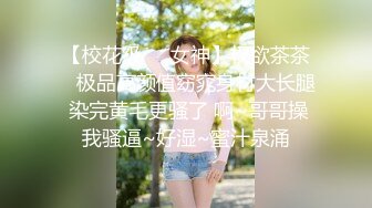 后入老婆有没有潍坊的