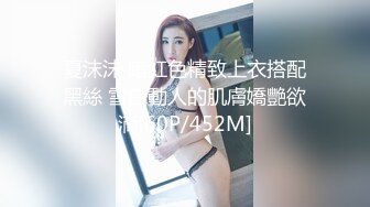 眼镜御姐范妹子，露脸足交大战双男全部征服上下齐吃，超多姿势，淫乱场面