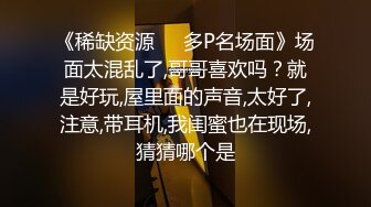 哥哥我下面好痒来插我 被大鸡吧小哥哥无套输出 呻吟连连 射了一屁屁