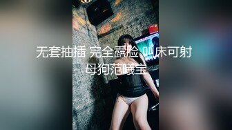 【新片速遞】&nbsp;&nbsp;淫荡网红美女小骚货，被调教的很听话，纹身大哥狠狠干，被操的直喊舒服，操完还不爽，自己道具自慰[0.99G/MP4/03:16:24]