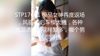 [MP4/ 368M] 新鲜出炉年轻情侣啪啪大秀~小骚逼被纹身小哥一顿暴力输出轻点~快受不了啦~痛操得嗷嗷叫