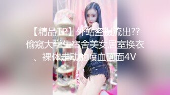 科技楼蹲守 长发红唇美女 极嫩的鲍鱼 细小的逼洞