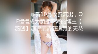 魔手外购 精品厕拍CP女神旗袍礼仪小姐高跟玉足 时尚花季少女 高难度对焦特写 (5)