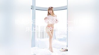 太完美了 满足幻想 AI绘画女团美女 张元英[81P/285M]