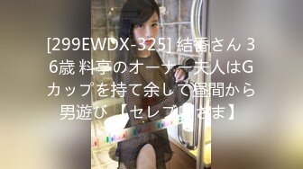 (中文字幕) [SSIS-118] 一ヶ月間の禁欲の果てに彼女の親友と僕が浮気SEXだけに没頭した彼女不在の2日間。 夢乃あいか