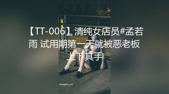 网袜熟女