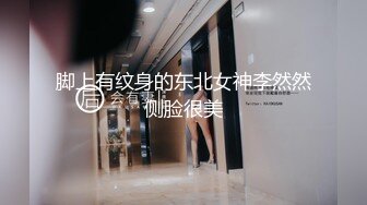 [MP4/ 661M] 好美好纯好养眼~鲛儿~：啊啊哥哥想要，道具自慰！高潮狂喷水~过瘾，这叫春声酥死人！