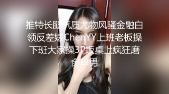 [MP4/ 305M] 漂亮大奶美女 身材不错 白虎鲍鱼粉嫩 被无套输出 骚叫不停 射了一肚皮