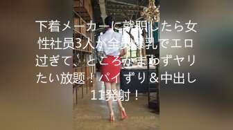 【新片速遞】 南京城中村肥坦熟女露脸❤️年轻时这波绝对是靓品，巨乳挺拔，口活一流，坐骑、后入杠杠的优秀！[173M/MP4/10:22]