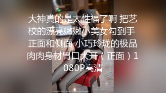 国产AV 天美传媒 TMW022 欲求不满的未婚妻 羽熙