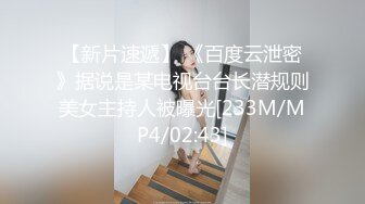 家庭主妇26~淫乱讨厌的腋毛~朝宫凉子Paco 010921_417