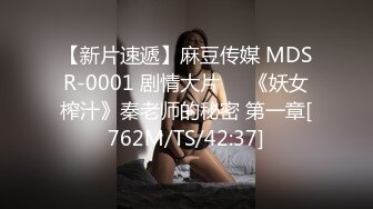 最新流出收费精品??极品乌克兰美模克鲁兹剧情演绎~穆斯林美少妇出租鱼塘为了交易成功只好出卖肉体高速路旁野战4K原版