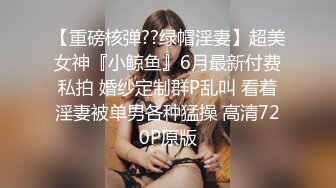 【极品反差婊】后入肛交内射双马尾反差婊，清纯可爱，颜值超高，先是对着镜子口交，然后后入，简直爽翻了！