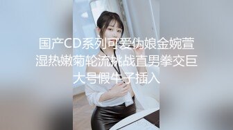 【模特写真拍摄探花】约妹子私拍，情趣装摆姿势，妹子性格不错，翘起屁股掰穴，多毛骚逼