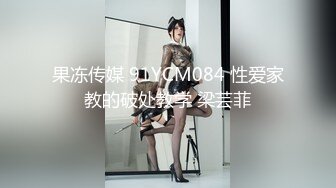 性感丁字裤趴窗上被干的好舒服