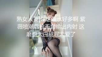 背後的啪啪