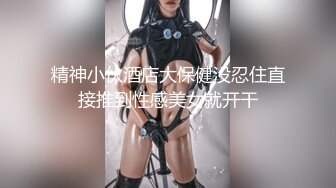 【AI换脸视频】江疏影 无码中出两连发