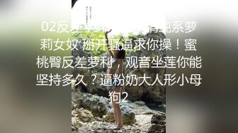 【妮妮】电报群福利分享，土豪高价定制，干净清爽短发美少女出租屋发骚道具紫薇开双洞，床单都湿透了