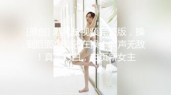 【小碧晨】兄弟们神似张碧晨奶子超级大，开朗健谈，活泼爱笑大尺度话题不断，掰逼粉嫩 (5)