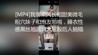 言传身教处女丧志母猪性瘾奴牙刷牙膏虐阴高潮