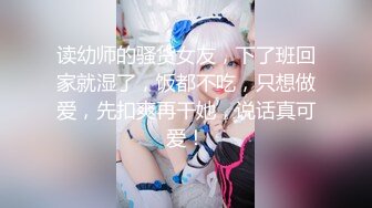 【母子乱伦】震惊毁三观啊！骚妈勾引高中生儿子，亲妈辅导处男儿子写作业，看着赤膊的儿子动了情欲口硬小鸡巴强制內射