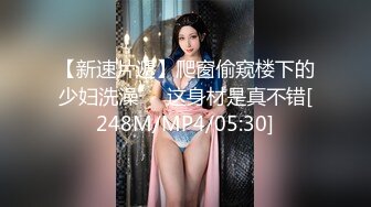 【赵伊彤】秀人极品乳神，抖音吊钟巨乳网红定制福利，4套情趣衣，道具自慰，天生完美炮架子 (2)