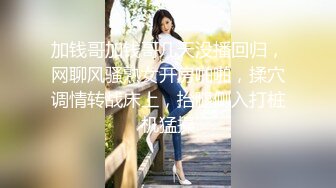 路边公厕偷拍4美女嘘嘘被其中一位眼尖的少妇发现了