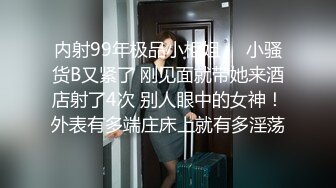 酒吧女厕全景后怕多位美女嘘嘘各种美鲍鱼尽情的展示