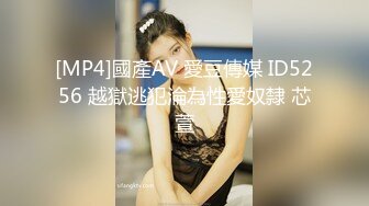 【中文字幕】美しさとエロさが崩壊ー。梦実かなえの超美丽映像×激絶顶SEX3本番 梦実かなえ