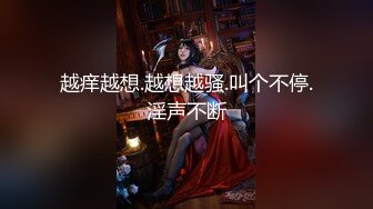 商场女厕全景偷拍多位极品高跟少妇嘘嘘各种极品鲍鱼完美呈 (5)