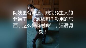 性爱泄密㊙️完美露脸】极品淫荡母狗VS胸下纹身女神性爱私拍甄选 跪舔J8 后入蜜桃丰臀 抽插粉穴