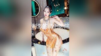 大长腿模特身材女友天天操逼简直是种享受， 女上位啪啪做爱服务大哥，直接口爆给狼友看细节