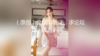 【新片速遞】校园贷逾期未还的妹子 被学校收债的大姐逼债,来大例假了也不放过,还说你逾期三天,我们就插三下[171M/MP4/02:18]