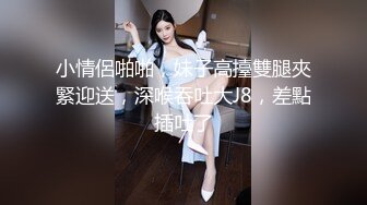 Al&mdash;盖尔&middot;加朵 完美妻子的性爱