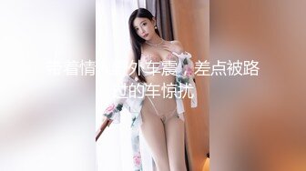 夜店酒吧约出来的妹子